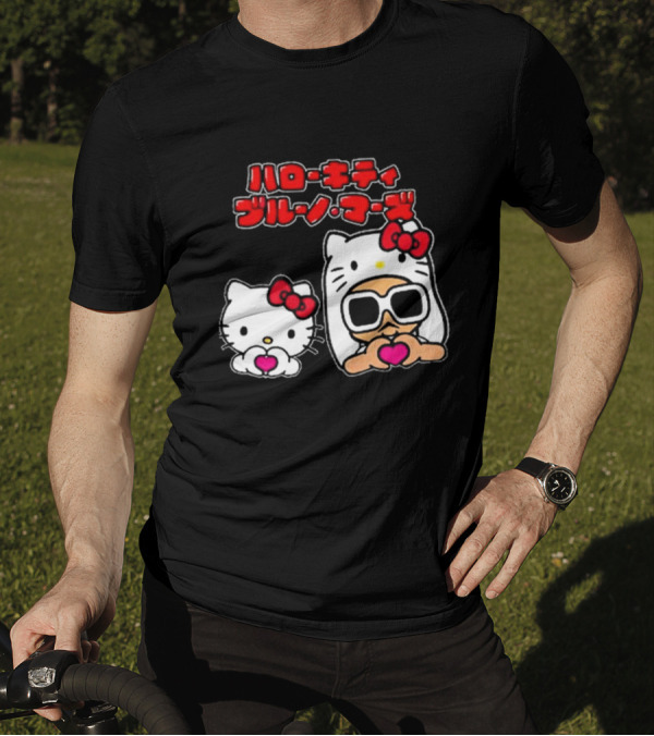 Bruno Mars X Hello Kitty Collaboration Japan Style Cute Characters With Sunglasses And Heart T-Shirt