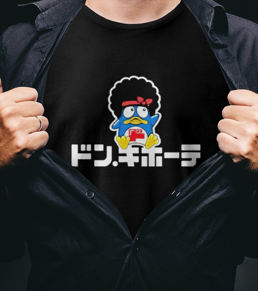 Pop Up Bruno Mars X Don Quijote Don Afro Bandana Character Collaboration T-Shirt