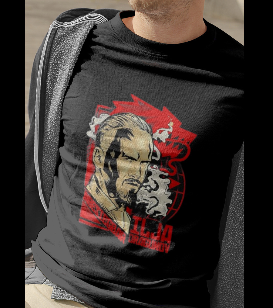 Ilja Dragunov Unbesiegbar Red Dragon T-Shirt