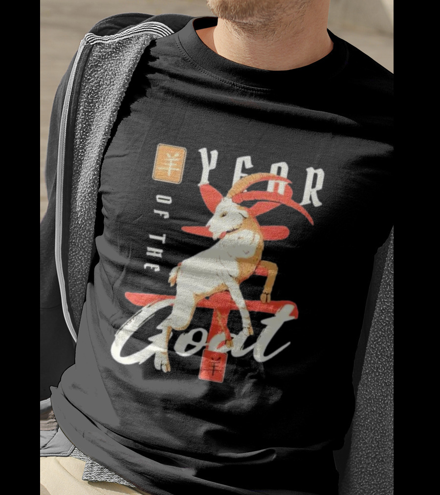 Year Of The Goat Chinese New Year Lunar T-Shirt