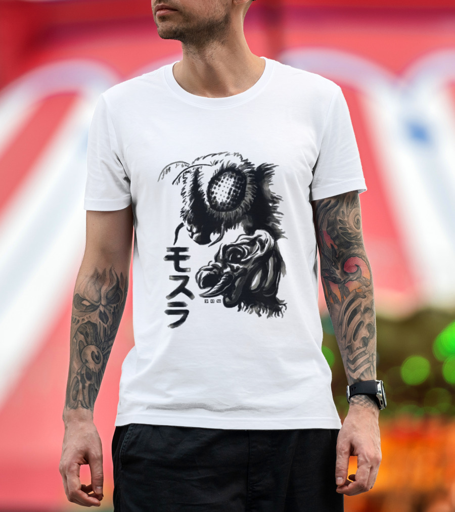 Mothra Waterbrushed Ink Style Japanese Text T-Shirt