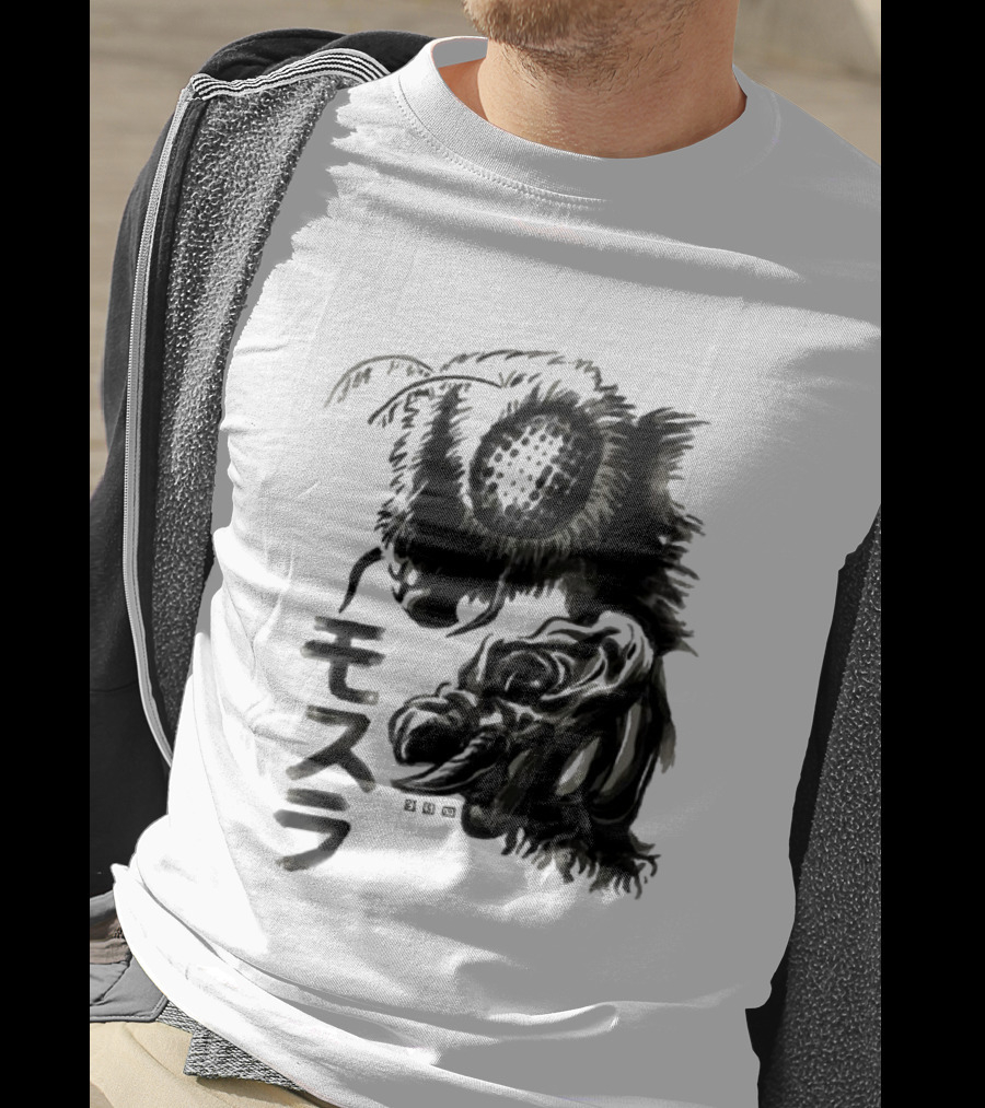 Mothra Waterbrushed Ink Style Japanese Text T-Shirt
