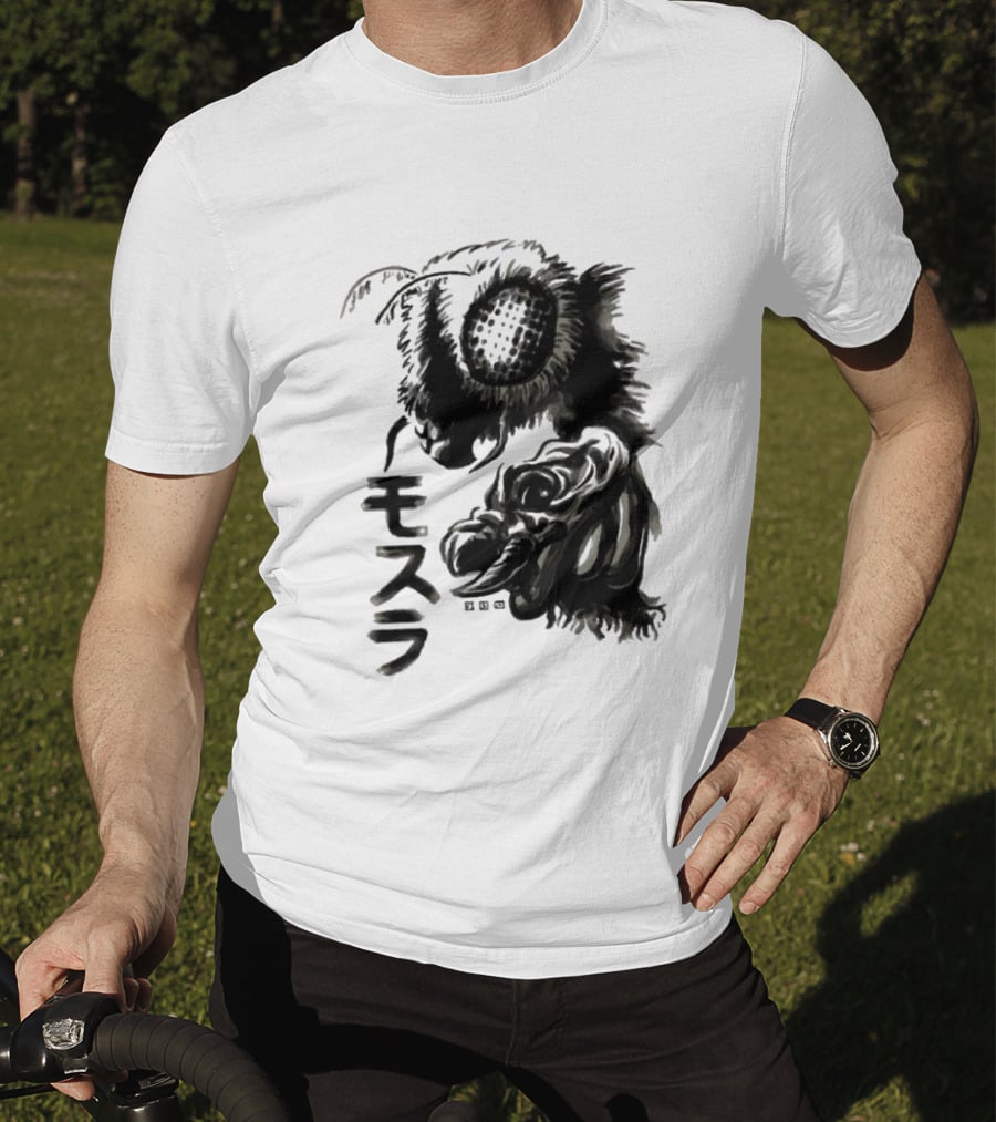 Mothra Waterbrushed Ink Style Japanese Text T-Shirt