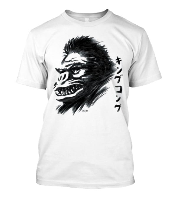 King Kong Waterbrushed Ape T-Shirt
