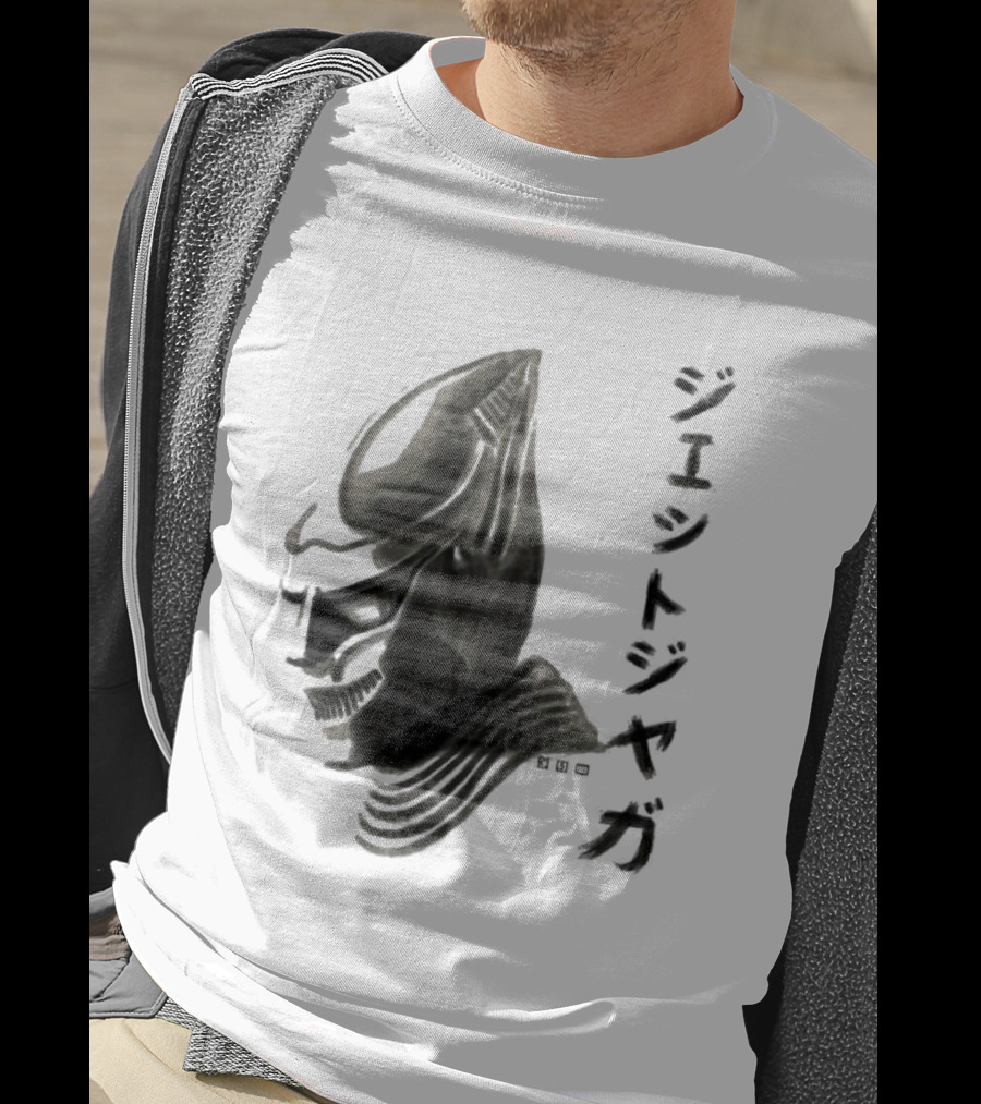 Jet Jaguar Waterbrushed Japanese Text T-Shirt