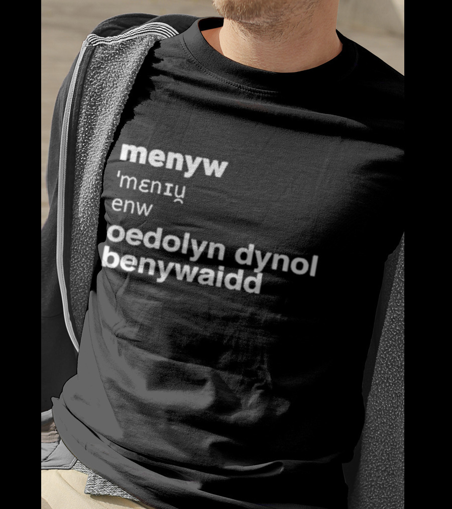 Menyw Oedolyn Dynol Benywaidd Cathy Larkman Definition T-Shirt