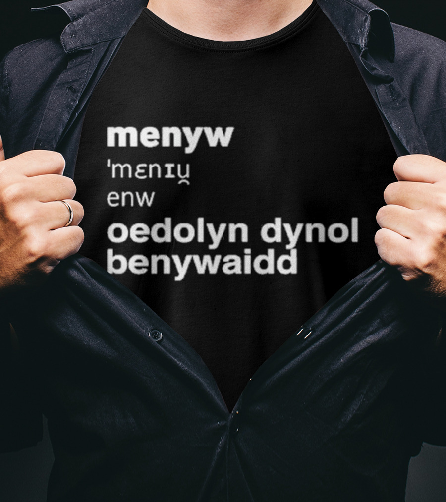Menyw Oedolyn Dynol Benywaidd Cathy Larkman Definition T-Shirt