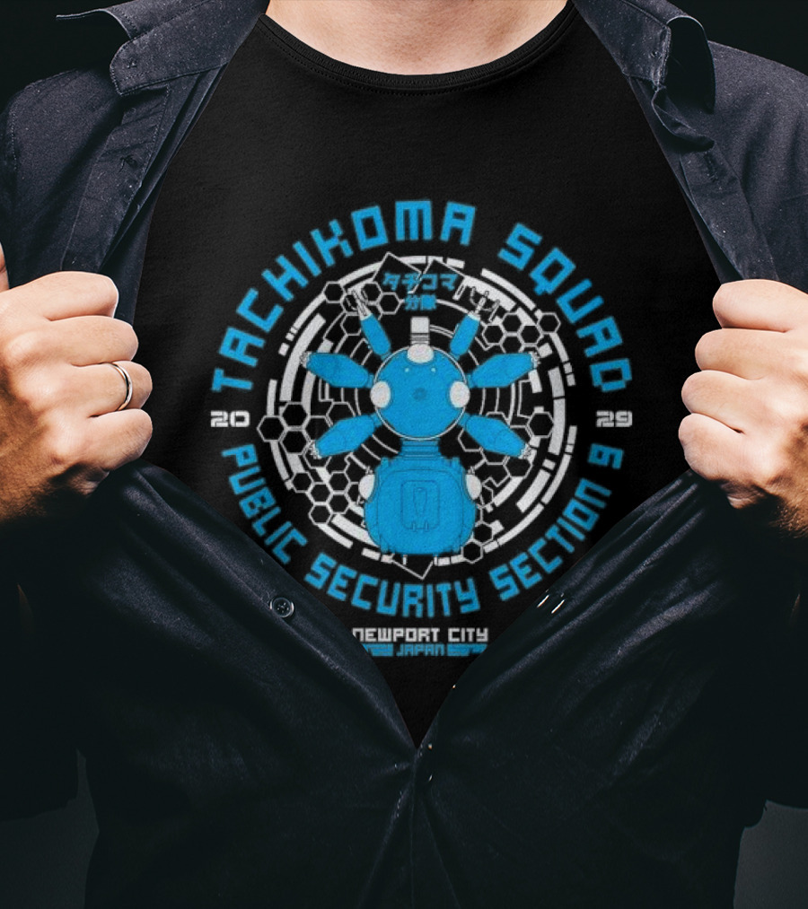 Tachikoma Squad Public Security Section 9 Public Security Section 6 Newport City Japan 2029 T-Shirt