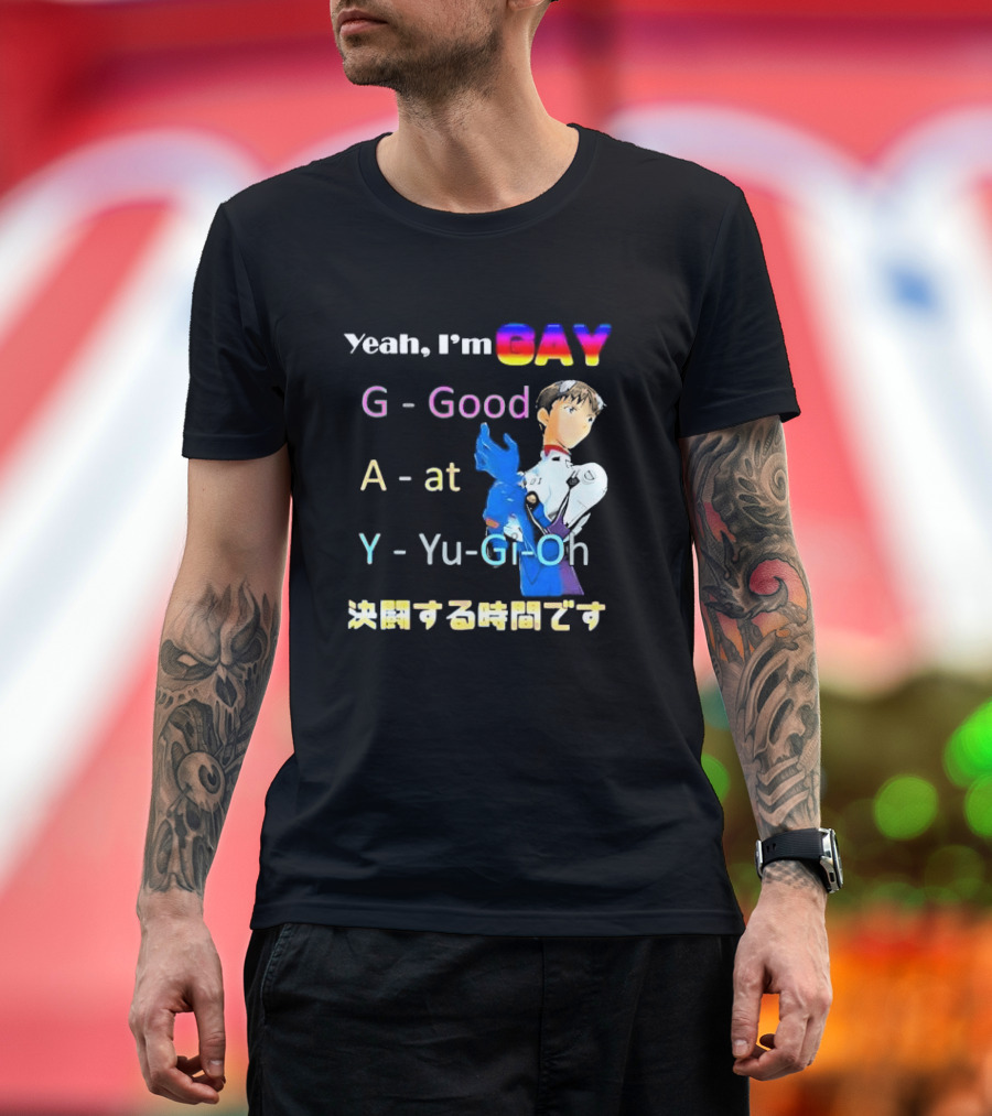 Yeah I’m GAY Good At Yu-Gi-Oh Anime Character T-Shirt