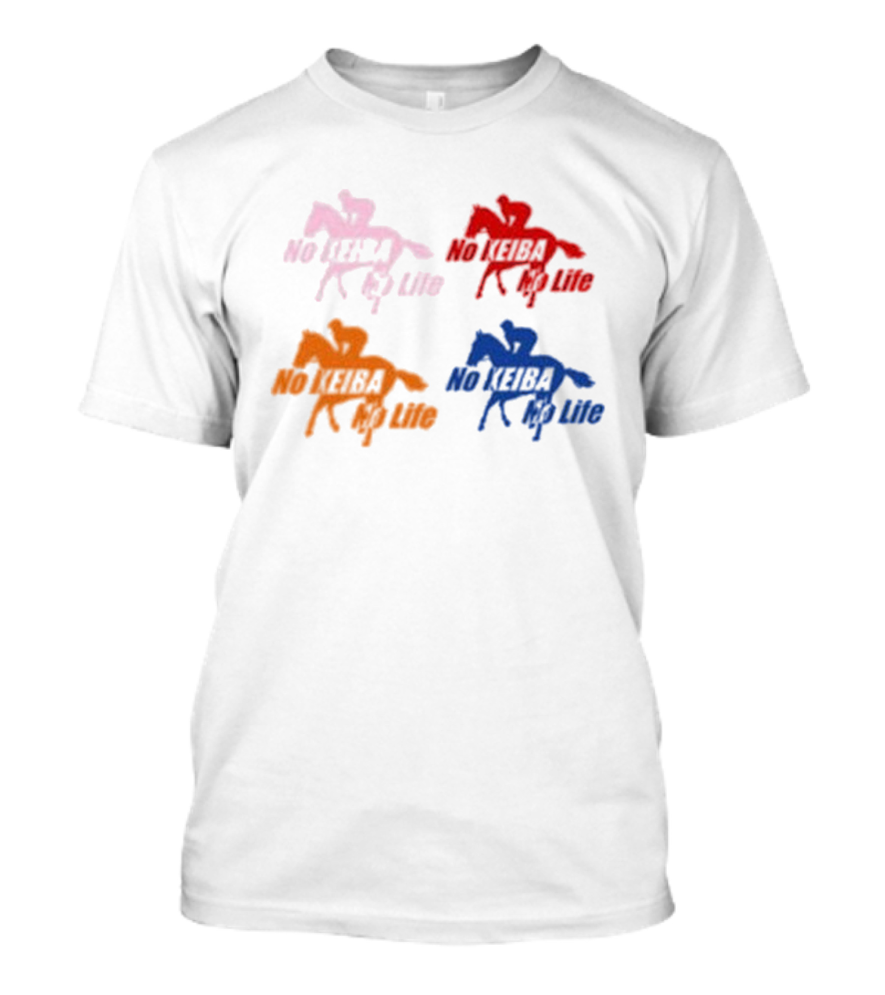No Keiba No Life Horse Silhouette Quad Colors T-Shirt
