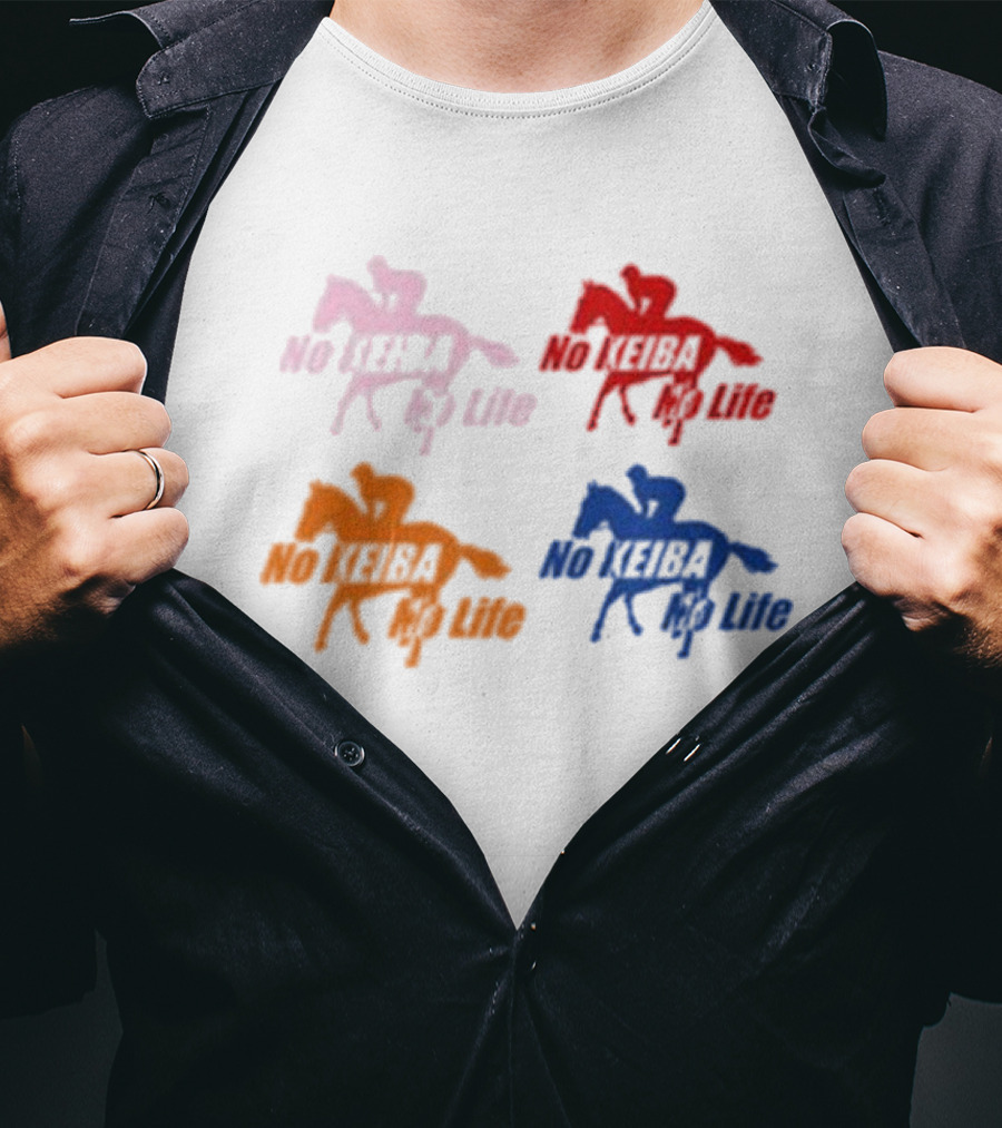 No Keiba No Life Horse Silhouette Quad Colors T-Shirt