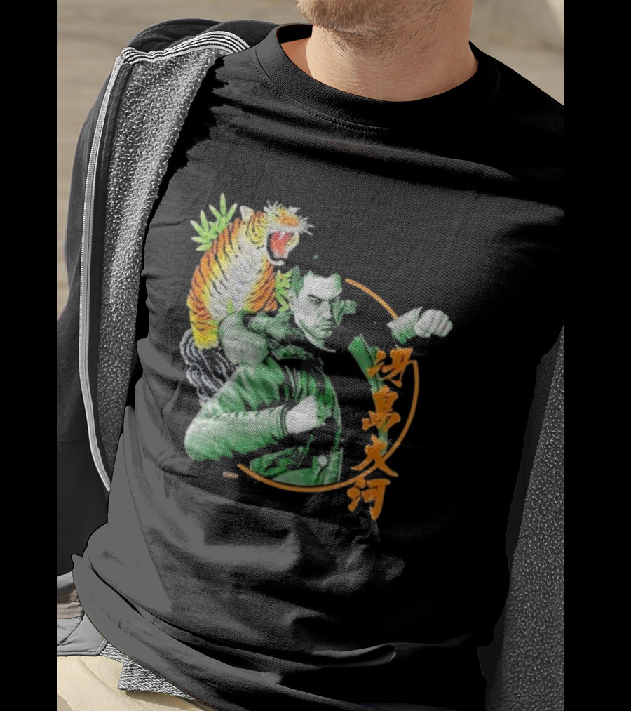 Like A Dragon Yakuza Taiga Saejima Tiger T-Shirt