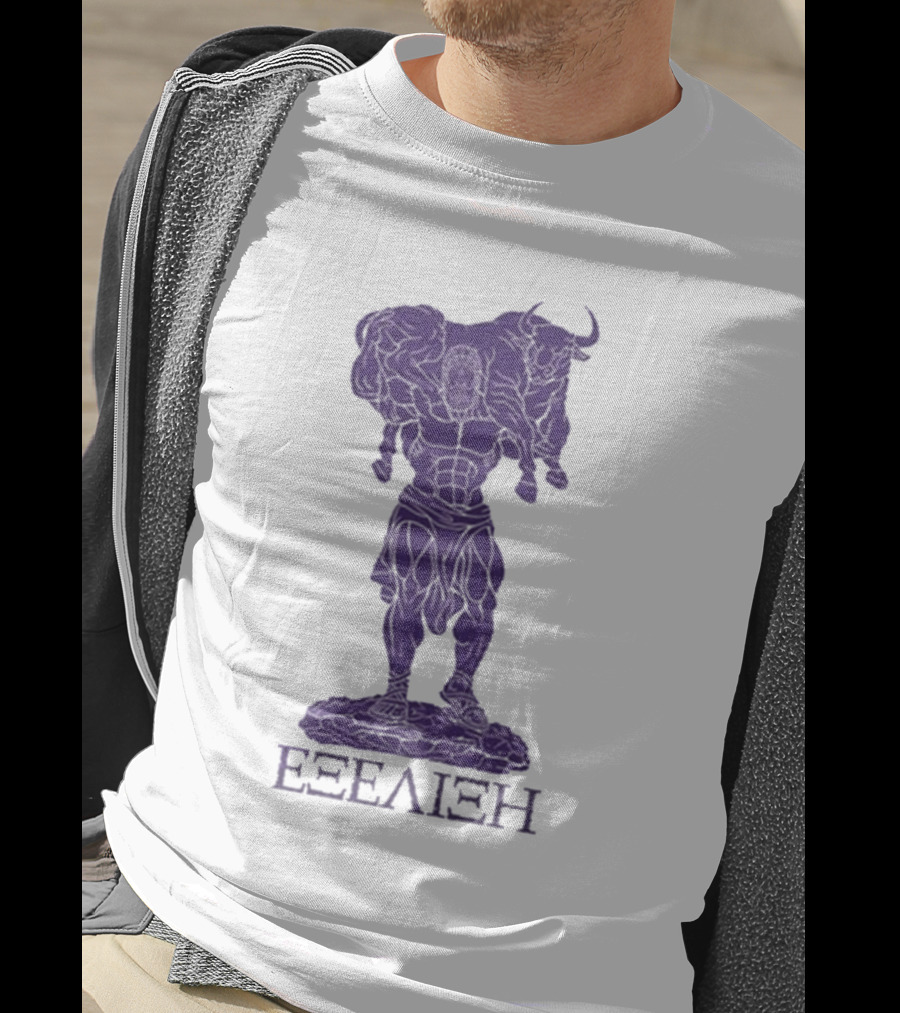 EΕΞΕΛΙΞΗ Progressive Overload Purple On White T-Shirt