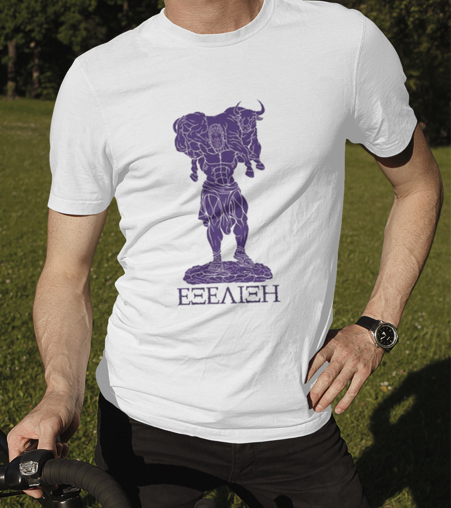 EΕΞΕΛΙΞΗ Progressive Overload Purple On White T-Shirt
