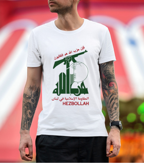 Premium T-Shirt: Hezbollah Flag Arabic Text Islamic Resistance in Lebanon T-Shirt Hezbollah Flag Arabic Text Islamic Resistance in Lebanon T-Shirt