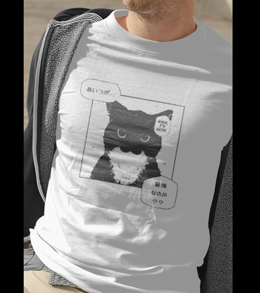 Nah I'd Win Cat Manga Style Aesthetic T-Shirt