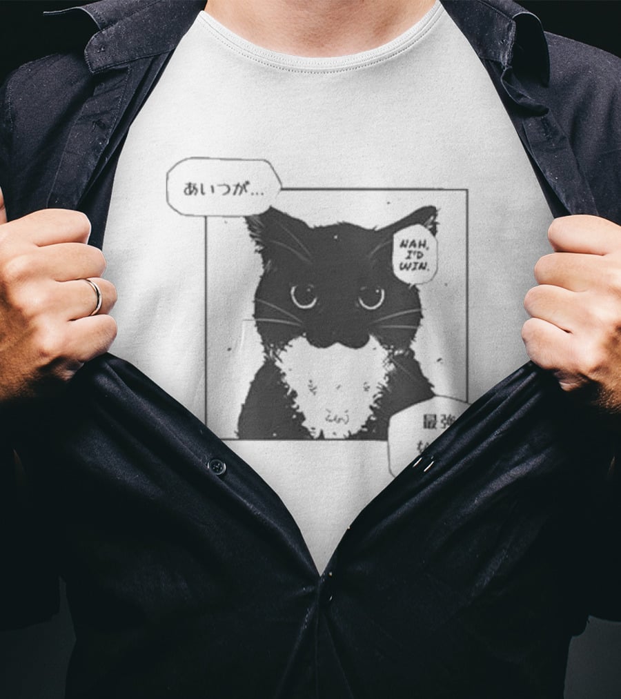 Nah I'd Win Cat Manga Style Aesthetic T-Shirt