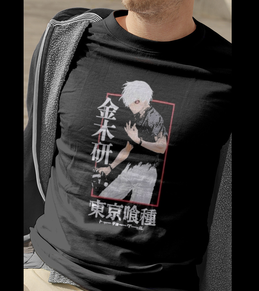Tokyo Ghoul Ken Kaneki Name Kanji T-Shirt