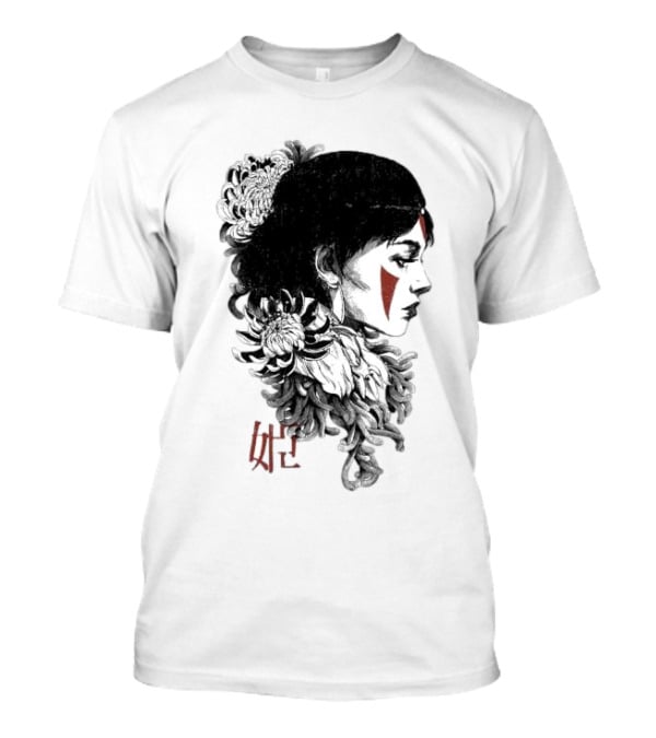 Wolf Girl Rafael Baptista Chrysanthemum Profile Asian Characters T-Shirt