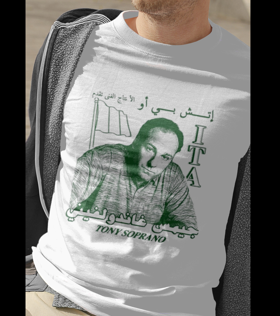 ITA Tony Soprano Italian Arabic Text T-Shirt