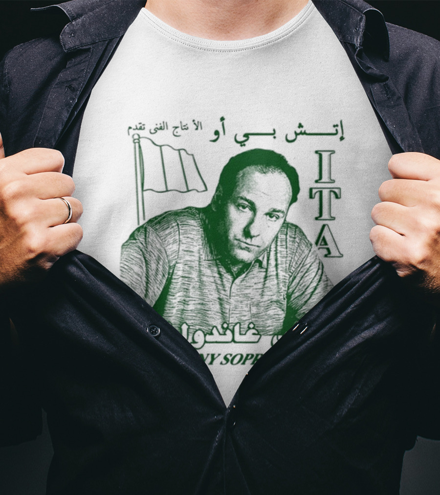 ITA Tony Soprano Italian Arabic Text T-Shirt