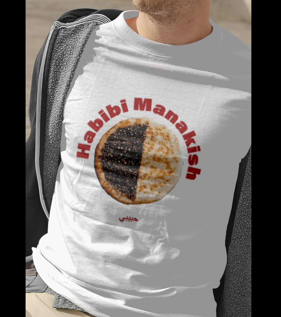 Habibi Manakish Zaatar Cheese Duo T-Shirt
