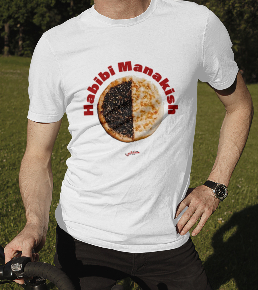 Habibi Manakish Zaatar Cheese Duo T-Shirt