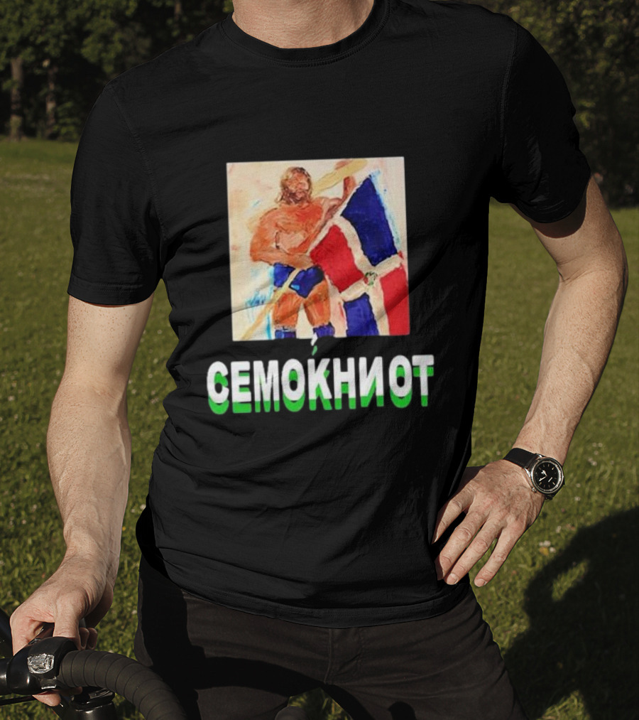 Westside Gunn Jim Duggan SEMOKNIOT Fashion Rebels Cono120 T-Shirt