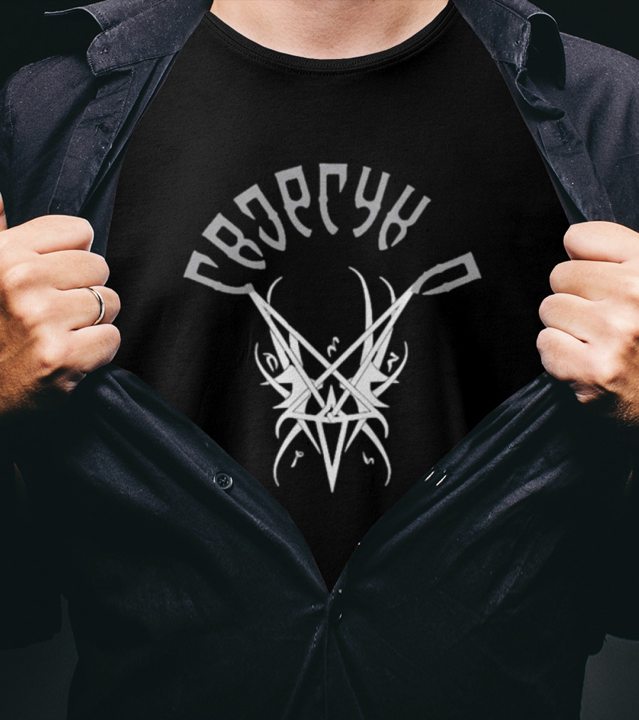 Triptykon Melana Chasmata Album Cover Satyricon Logo Collaboration T-Shirt