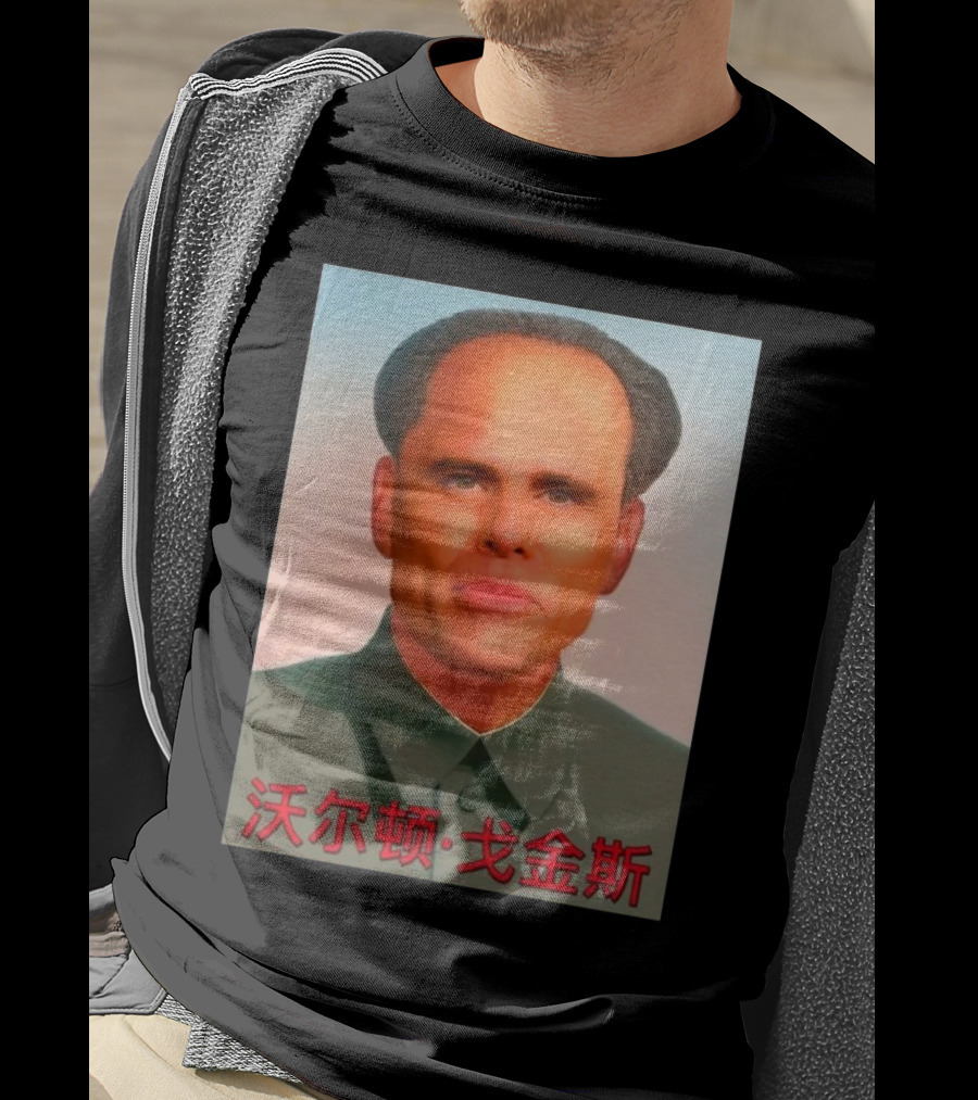 Walton Mao T-Shirt