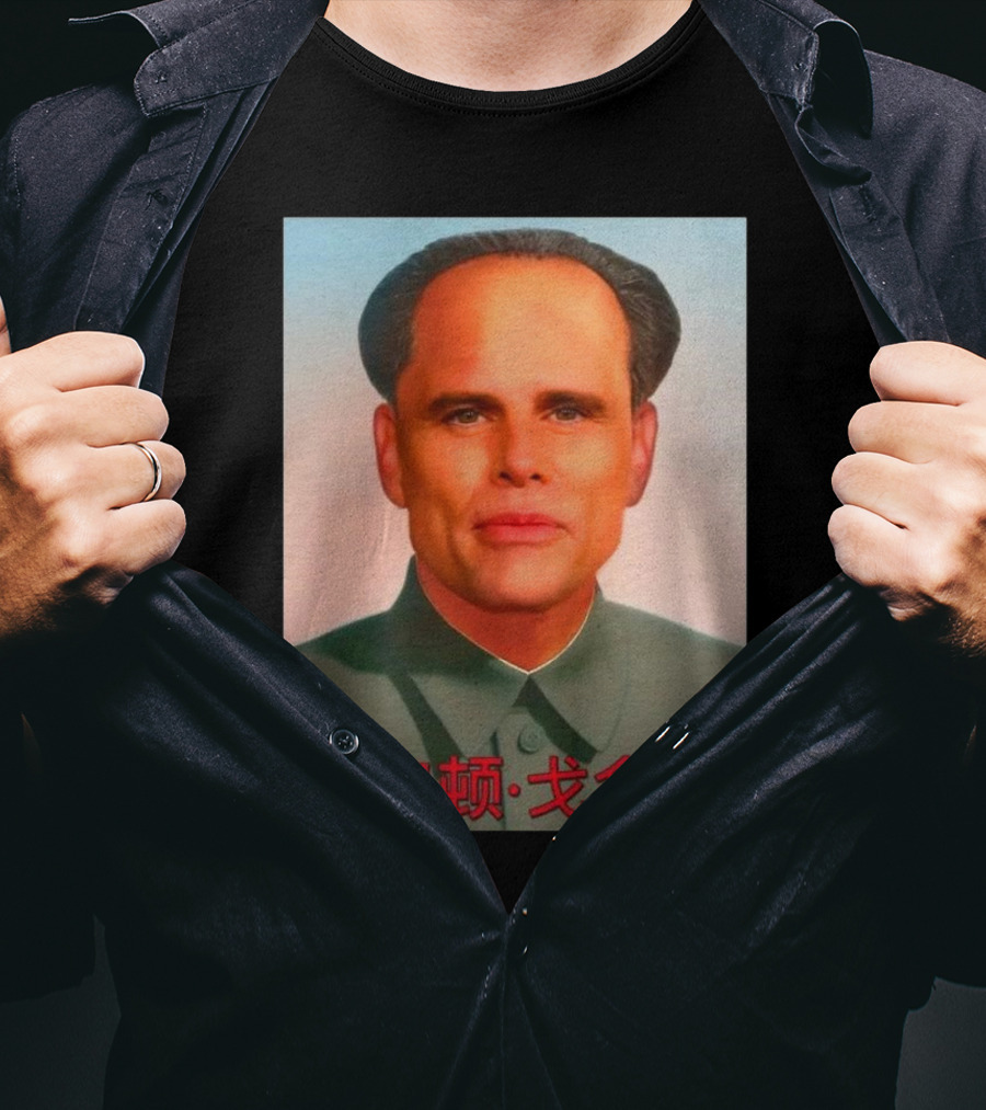 Walton Mao T-Shirt