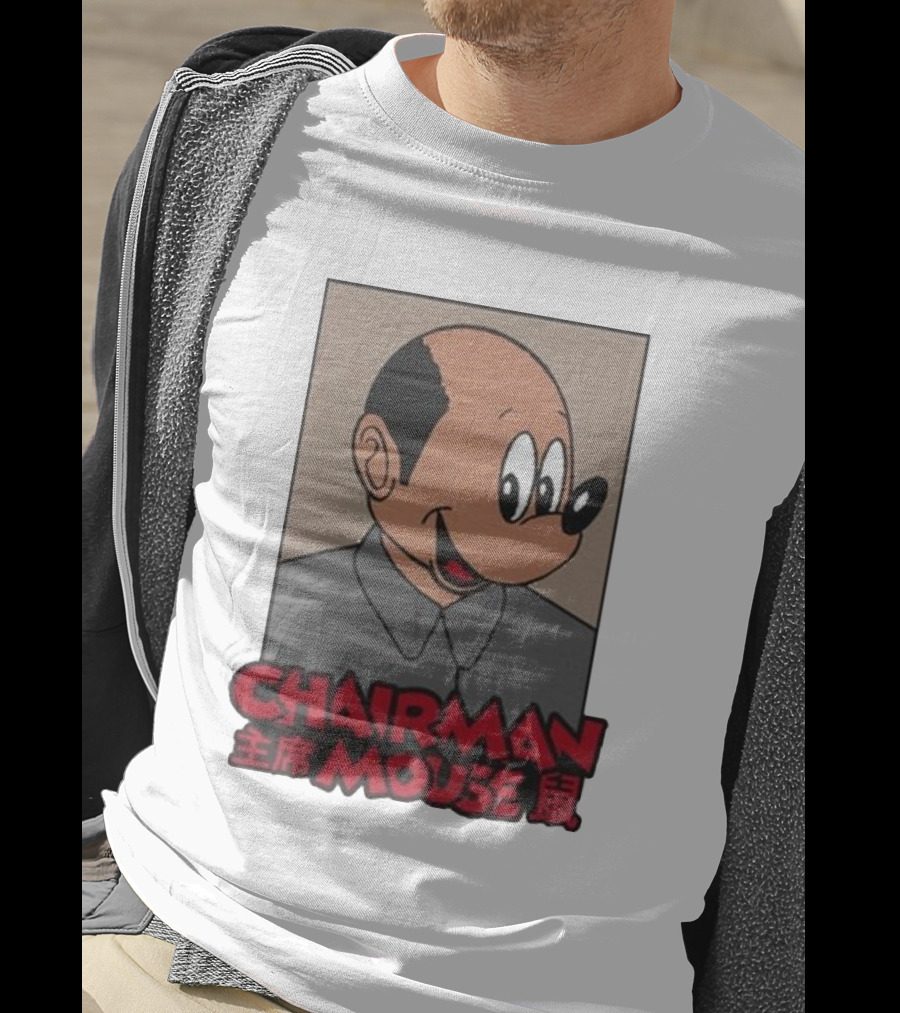 Chairman Mouse Mickey Chinese Text T-Shirt