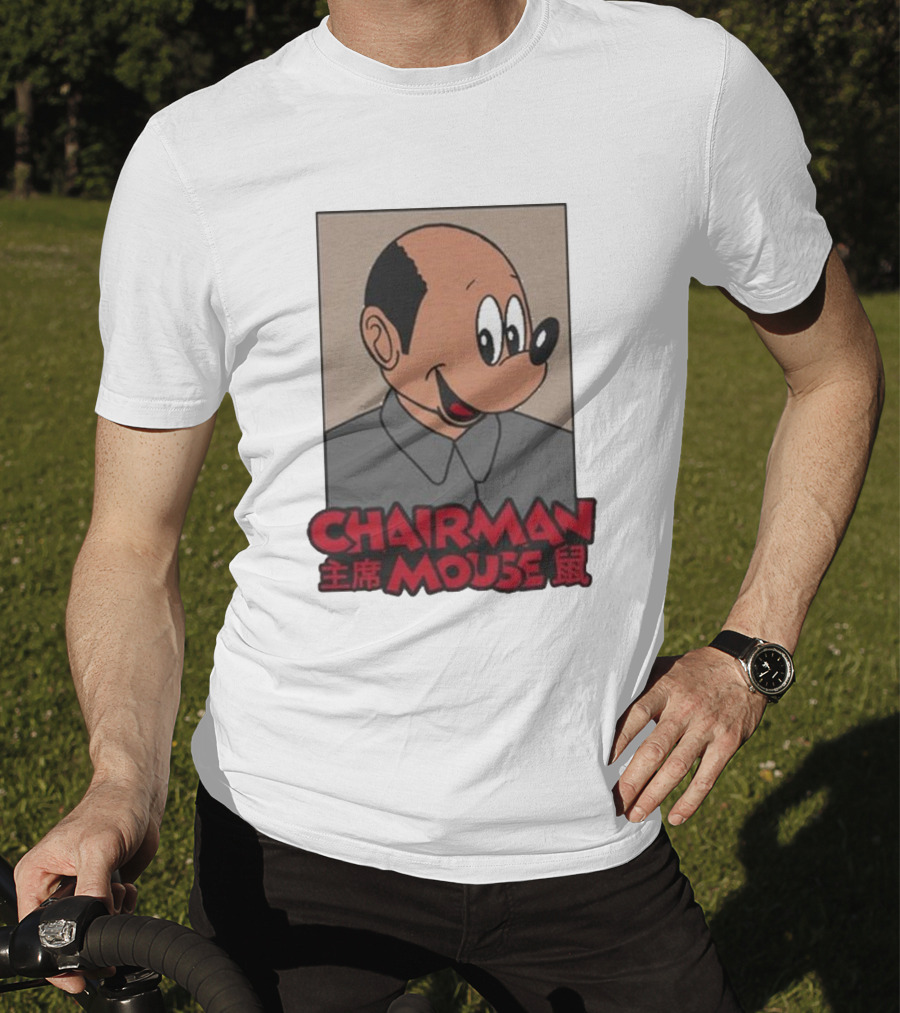 Chairman Mouse Mickey Chinese Text T-Shirt