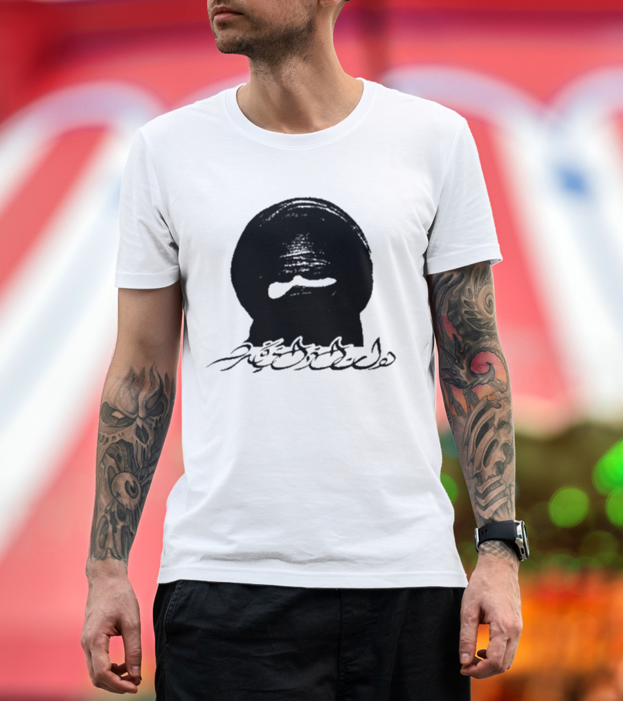 Dead Air Attempted Martyr We're All Alone Together T-Shirt