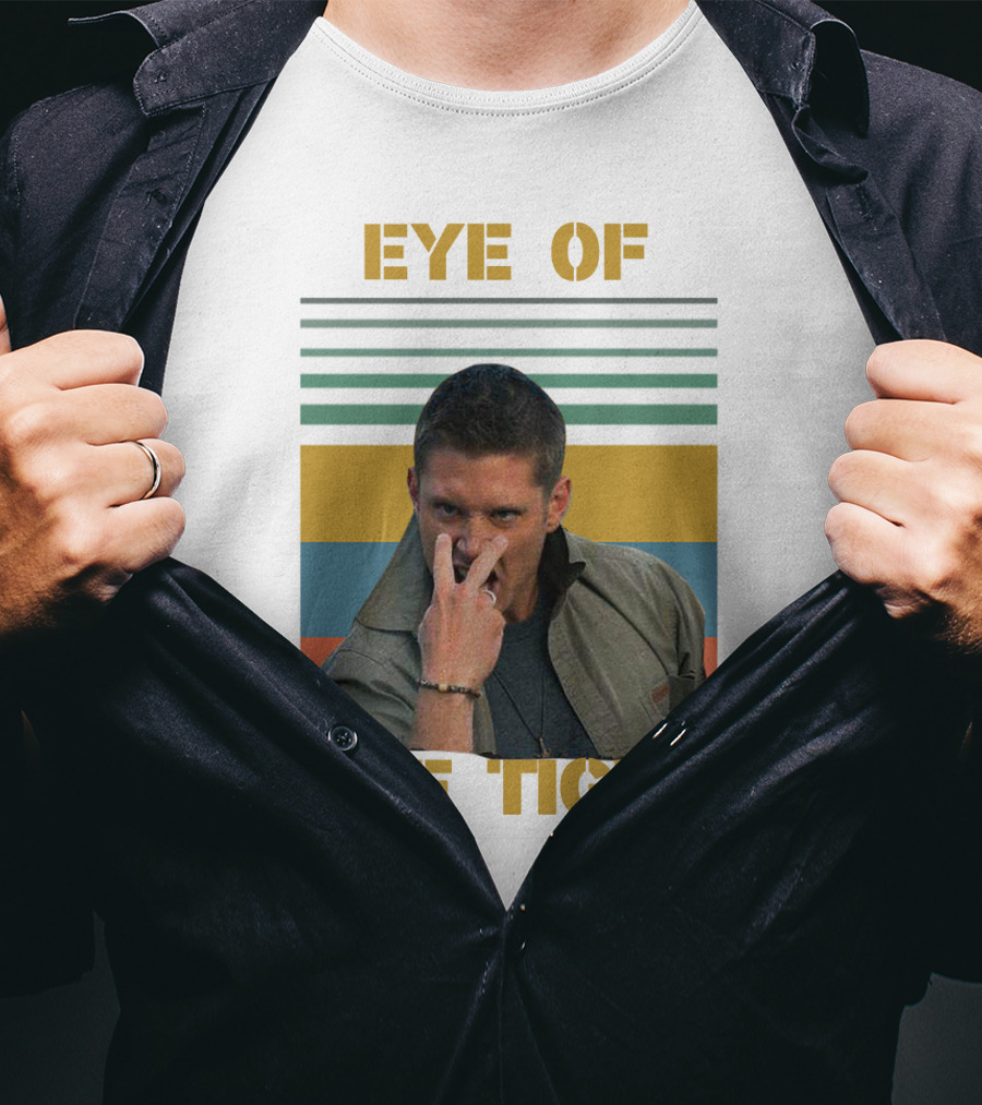 Eye Of The Tiger Vintage Style Retro Stripes T-Shirt