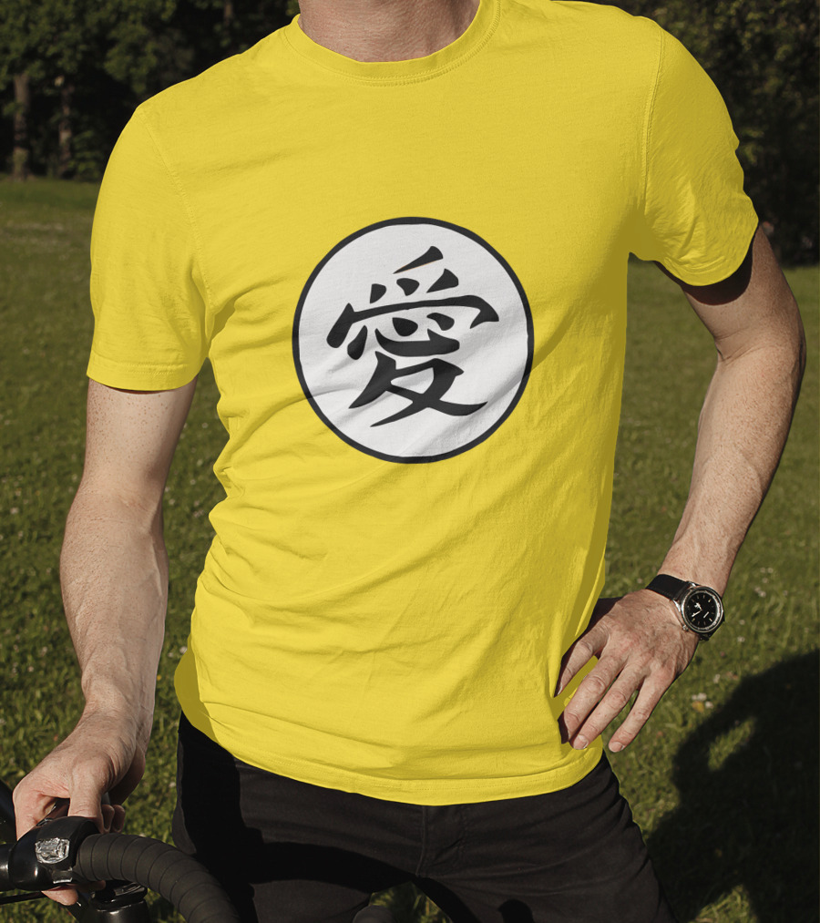 CalebCity Merch Love Kanji Symbol Yellow Circle T-Shirt