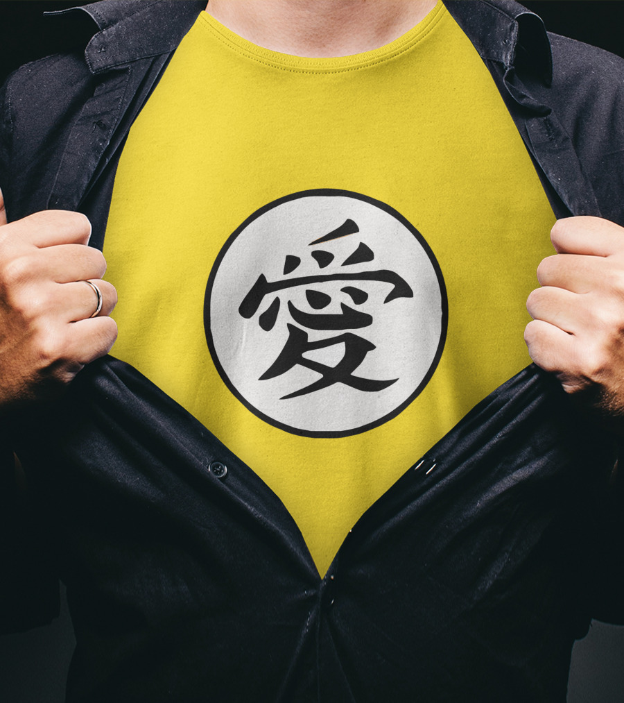 CalebCity Merch Love Kanji Symbol Yellow Circle T-Shirt