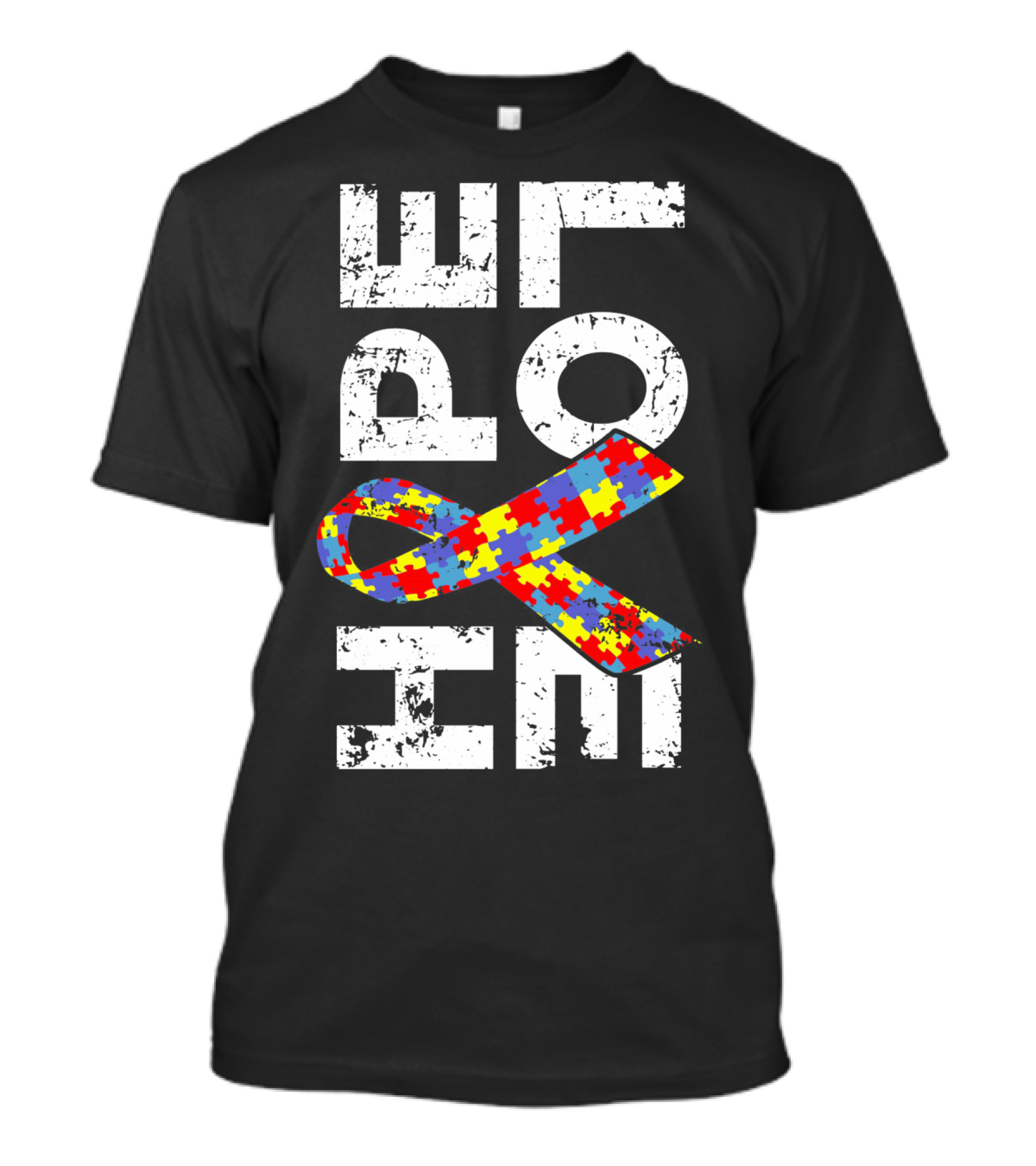 Autism Awareness Ribbon Puzzle Hope T-Shirt