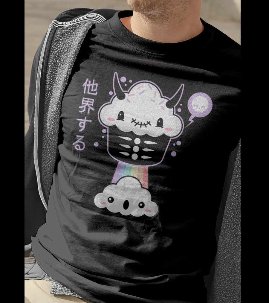 Kawaii Evil Farting Cupcake Pastel Goth Rainbow Demon Skeleton T-Shirt