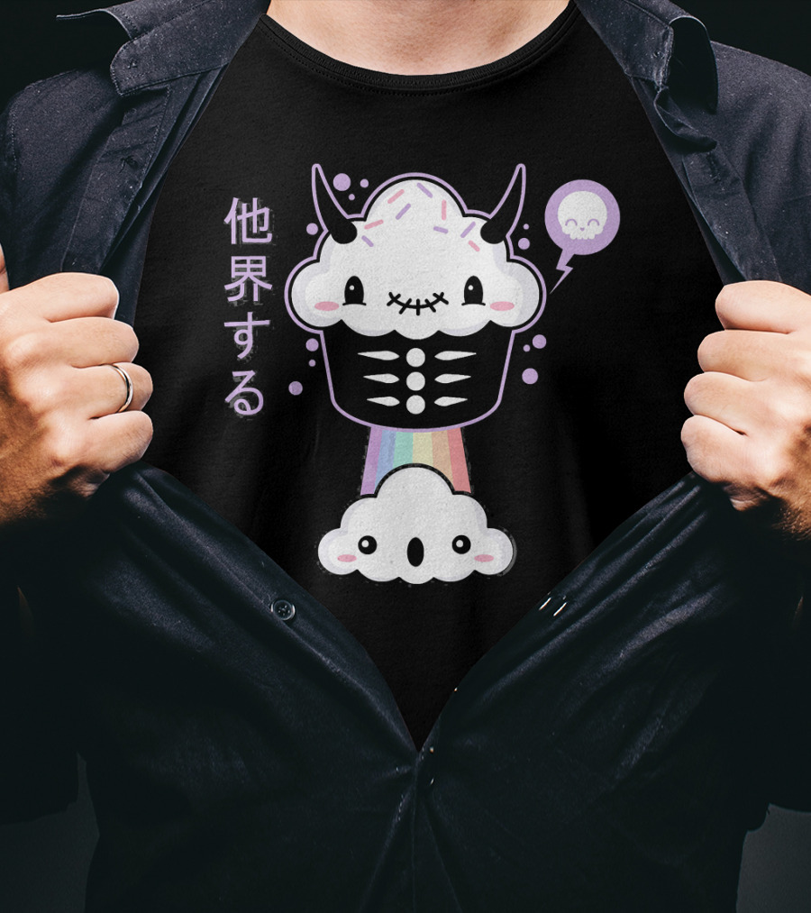 Kawaii Evil Farting Cupcake Pastel Goth Rainbow Demon Skeleton T-Shirt